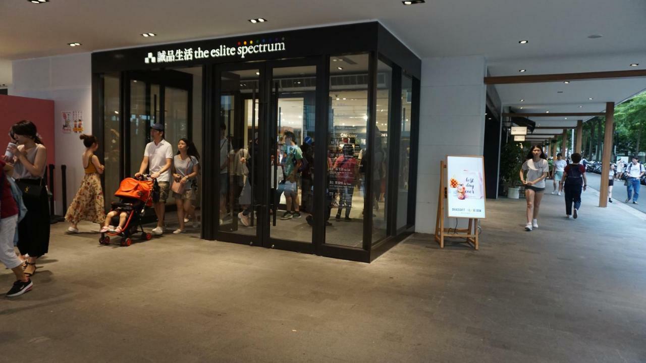 Chian Huei Business Hotel Taipei Exterior foto