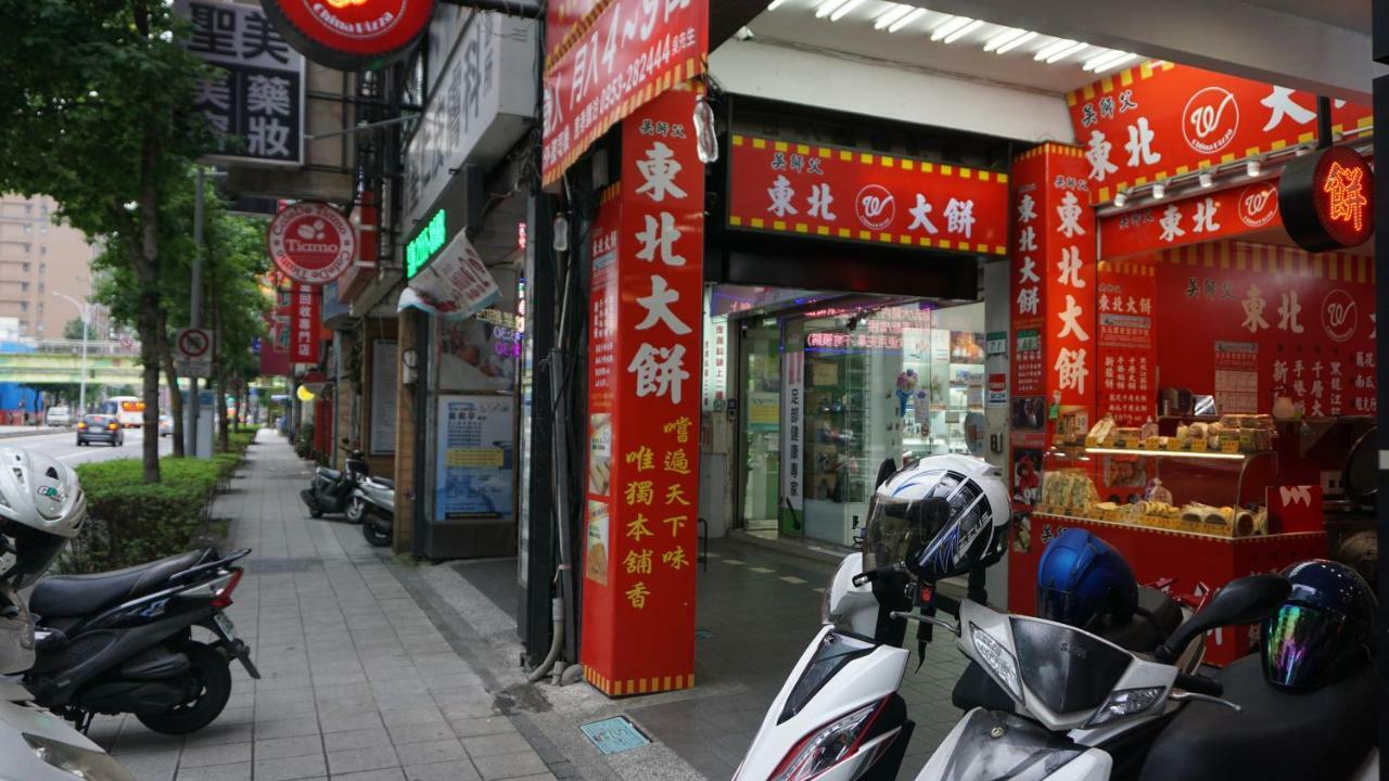 Chian Huei Business Hotel Taipei Exterior foto