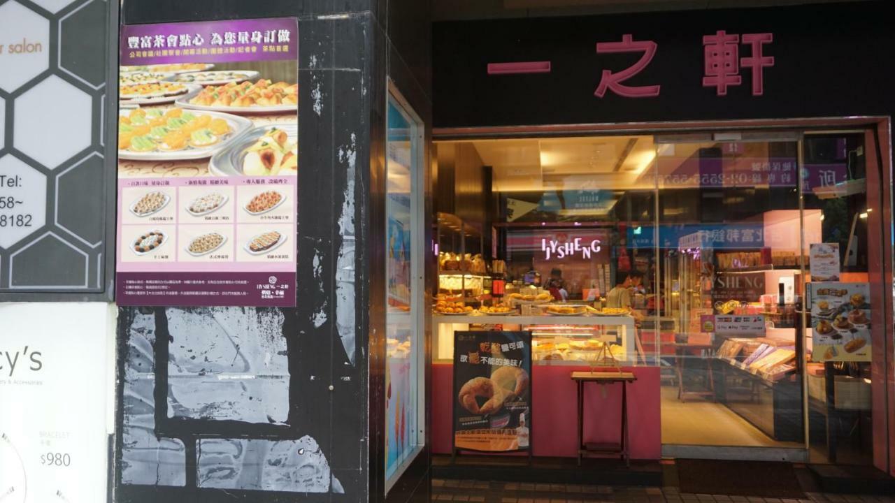 Chian Huei Business Hotel Taipei Exterior foto