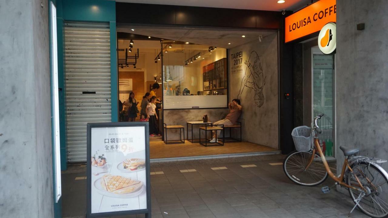 Chian Huei Business Hotel Taipei Exterior foto