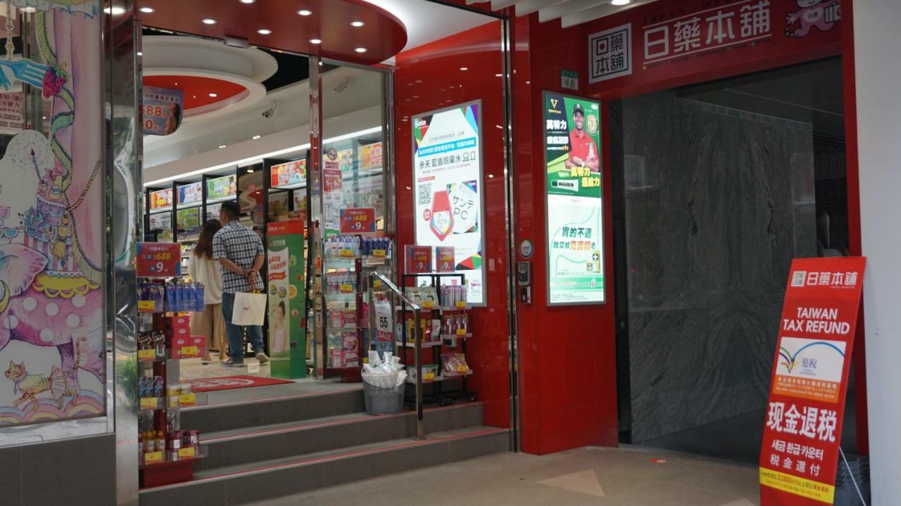 Chian Huei Business Hotel Taipei Exterior foto