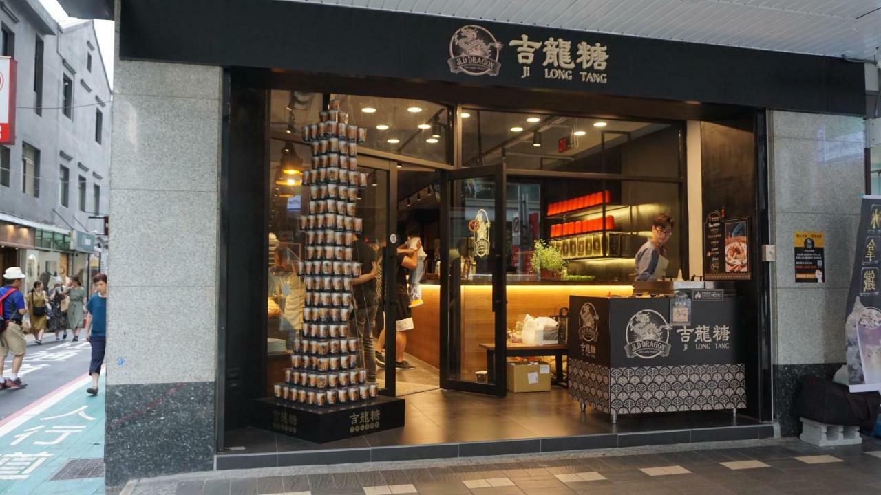 Chian Huei Business Hotel Taipei Exterior foto